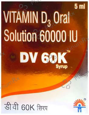 DV 60 K Syrup