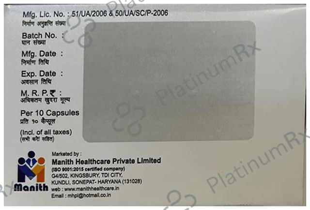 Rabinith-L Capsule SR