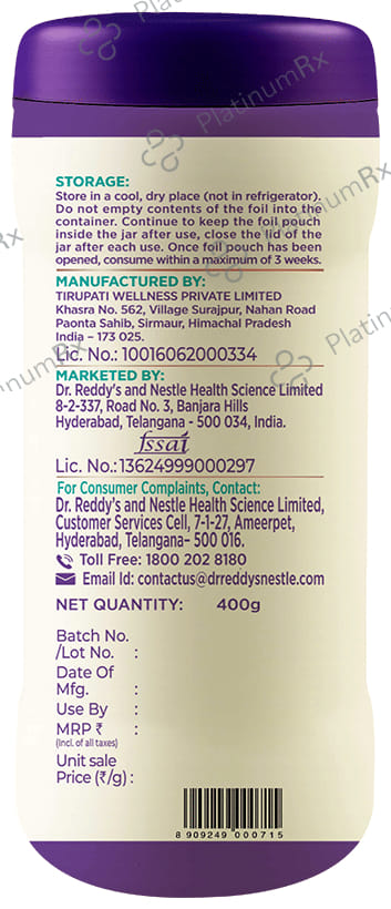 Celehealth Myoshape Chocolate Flavour Powder 400gm