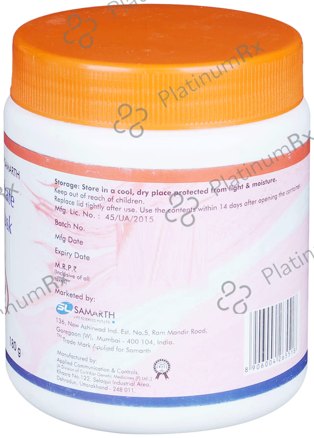 Samfibre Granules 180gm