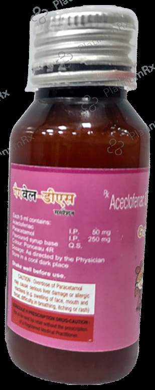 Gagwel-DS Oral Suspension