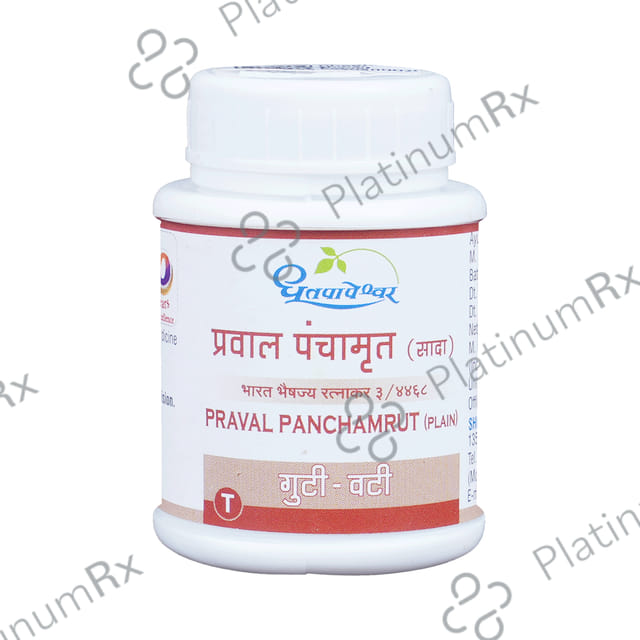Dhootapapeshwar Praval Panchamrut (Plain)