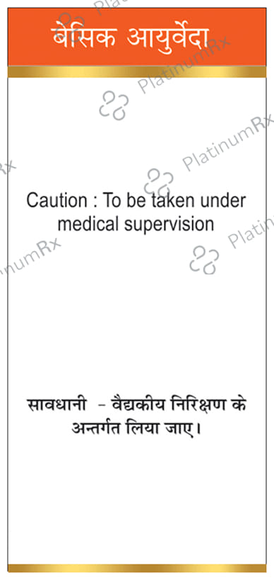 Basic Ayurveda Ras Sindoor 12 gm