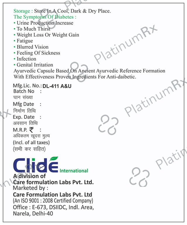 Clide Jamun Karela Plus Capsule