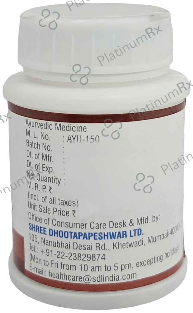Dhootapapeshwar Vanga Bhasma 50 tablets