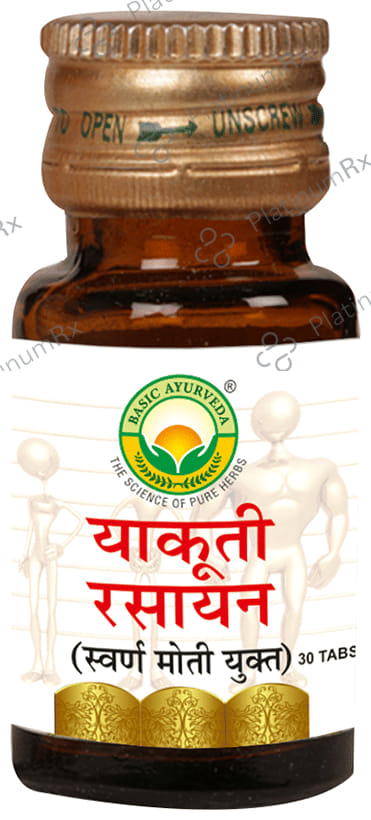 Basic Ayurveda Yakuti Rasayan (with Gold & Pearl) 30 tablets
