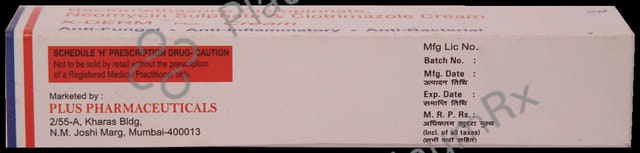 X Derm Plus Cream 5gm