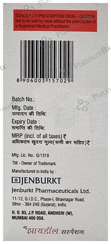 New Zydol 100mg Mango Oral Suspension 60ml