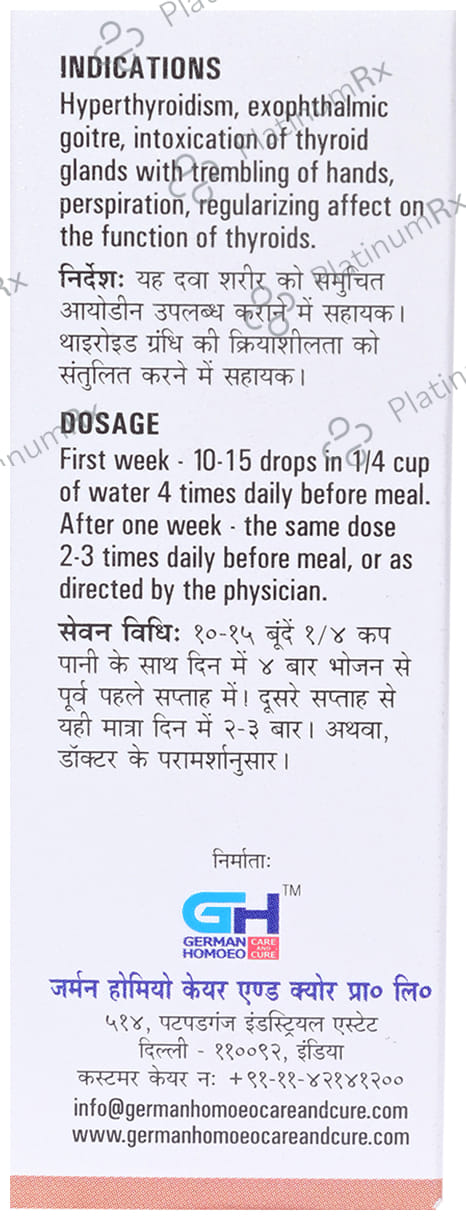German's 548 Thyroid Drop