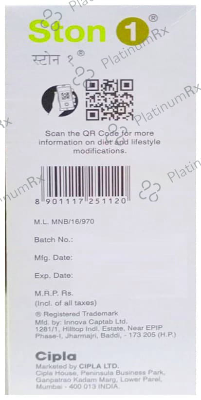 Ston 375/1100mg Oral Solution 200ml