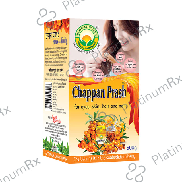 Basic Ayurveda Chappan Prash