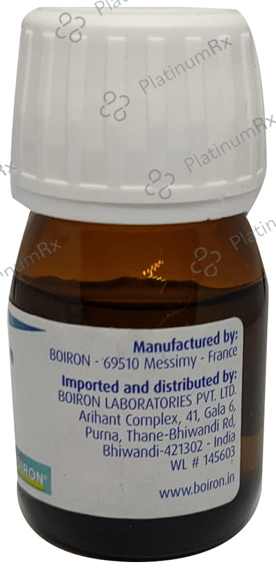 Boiron Hypericum Perforatum Dilution 200C