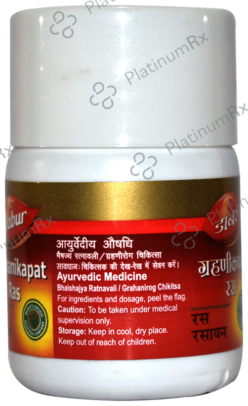 Dabur Grahanikapat Ras Tablet