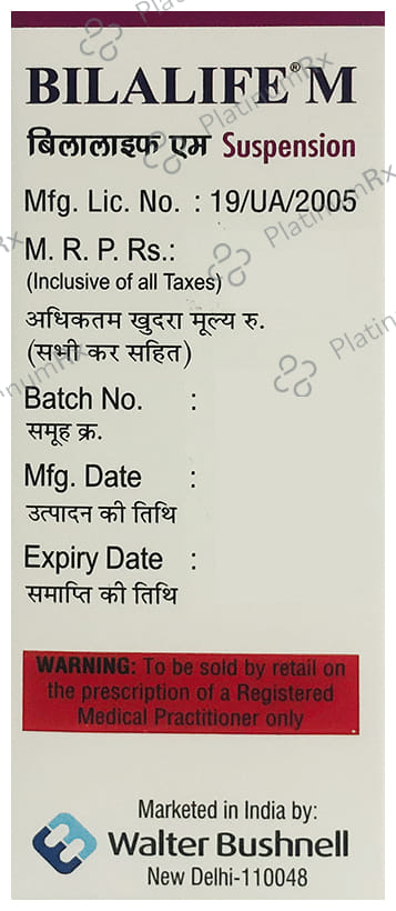 Bilalife M 10/4mg Oral Suspension Delicious Mango 60ml