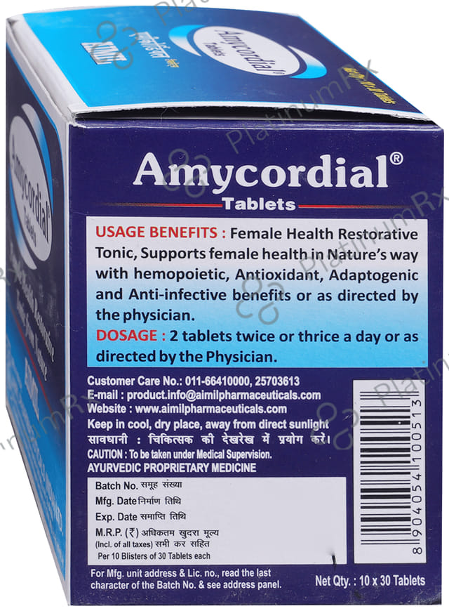 Amycordial Tablet 30s