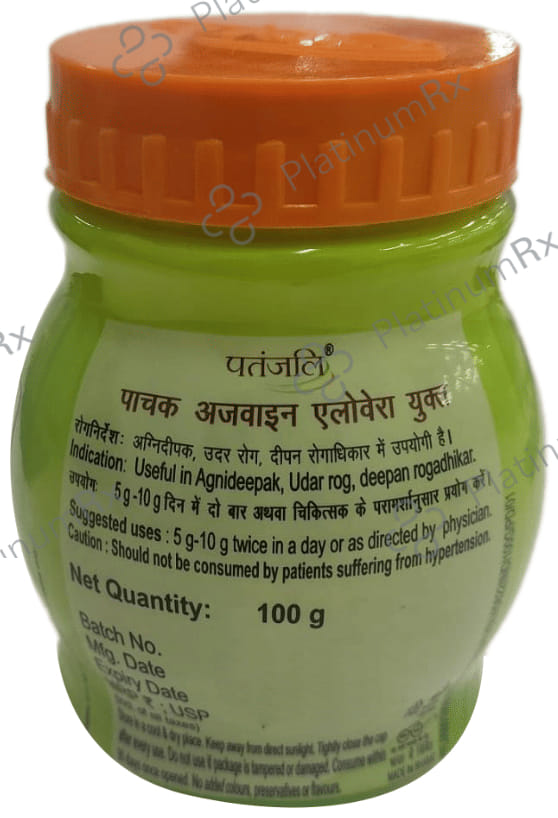 Patanjali Ayurveda Pachak Ajwain with Aloe Vera