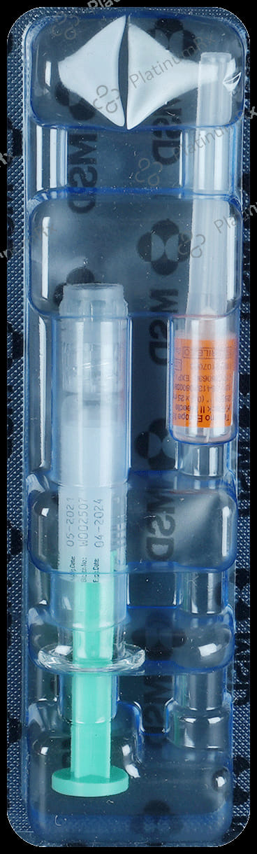 Gardasil 0.5mg Vaccine 0.5ml