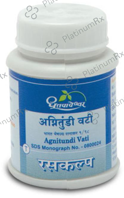 Dhootapapeshwar Agnitundi Vati 1000 tablets