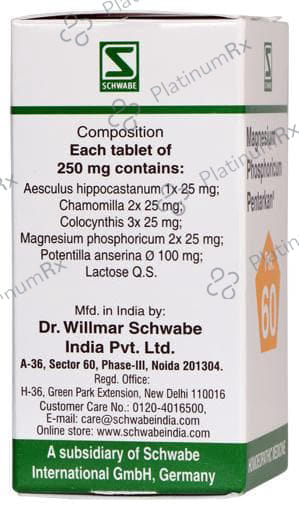 Dr Willmar Schwabe India Magnesium Phosphoricum Pentarkan Tablet