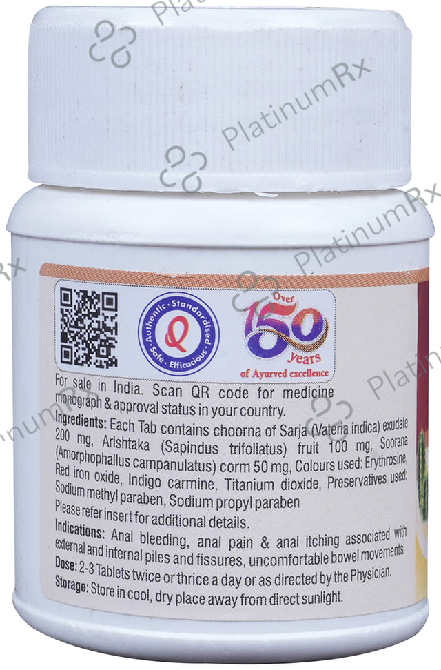 Dhootapapeshwar Arsha Hita Tablet - Relieves Pain & Burning of Piles
