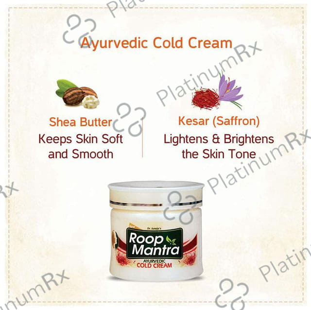 Roop Mantra Ayurvedic Cold Cream 100gm