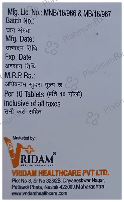 Levevri 500mg Tablet 10s