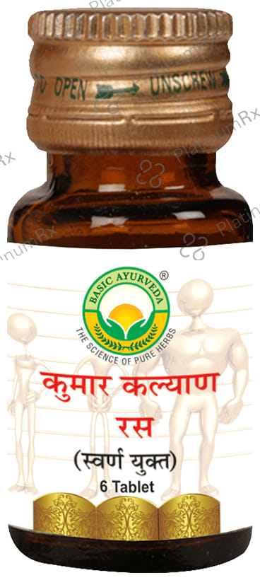 Basic Ayurveda Kumar Kalyan Ras with Gold & Pearl 6 tablets