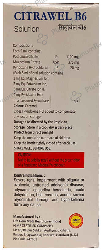 Citrawel B6 Oral Solution Raspberry Sugar Free