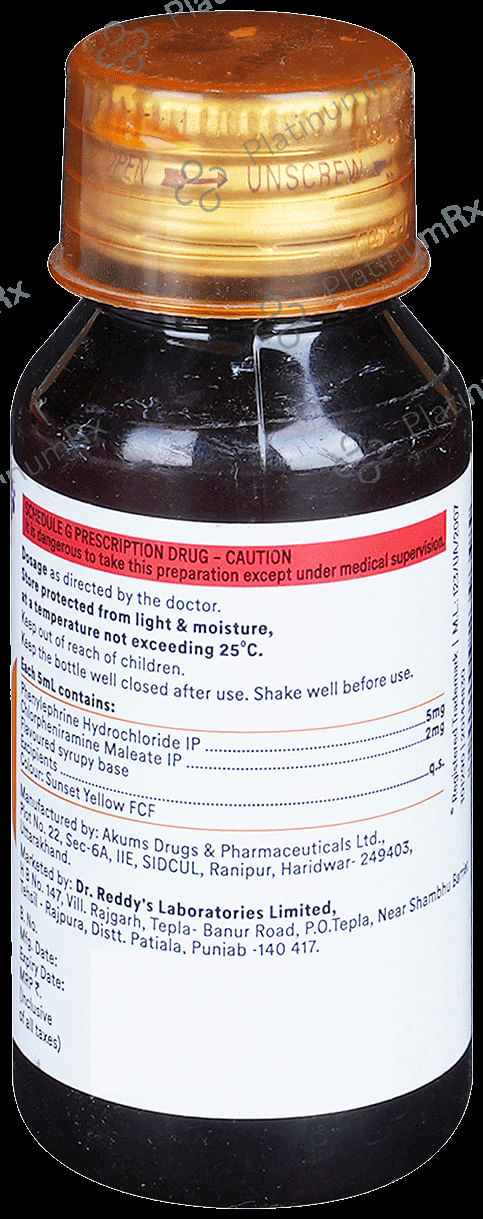 Relent 2/5mg Cold Syrup 60ml