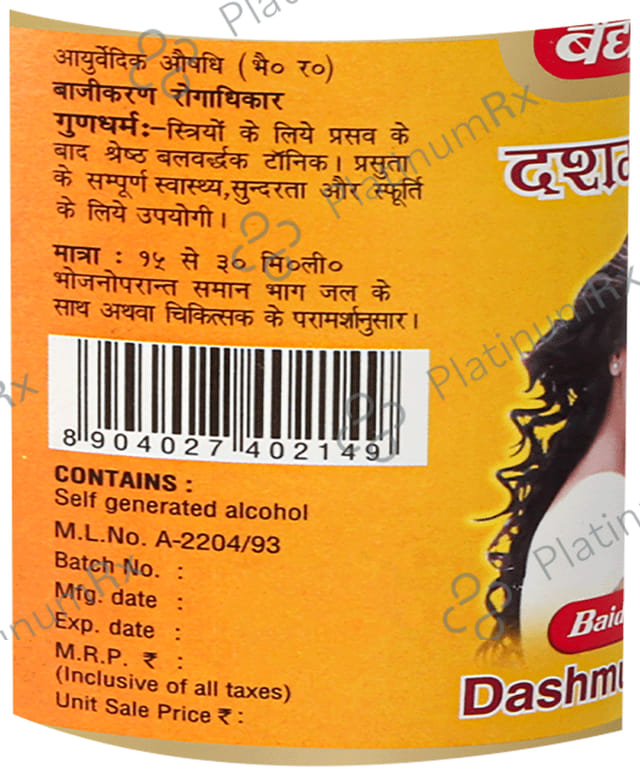Baidyanath (Noida) Dashmularishta