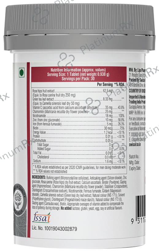 Swisse Beauty Biotin+ Tablet 30s