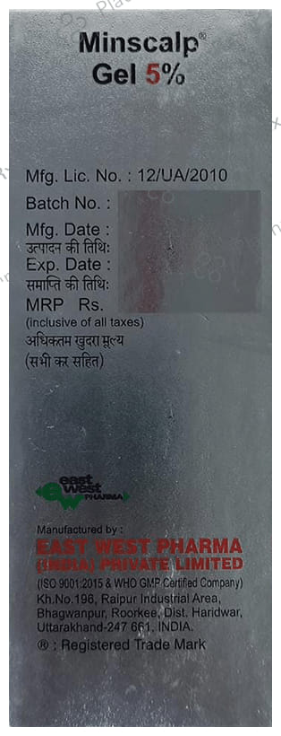 Minscalp 5% Gel 2X30gm