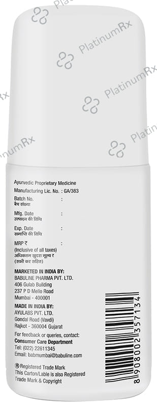 Babuline Balm Oil