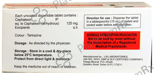 Duphex 125 DT Tablet Pineapple