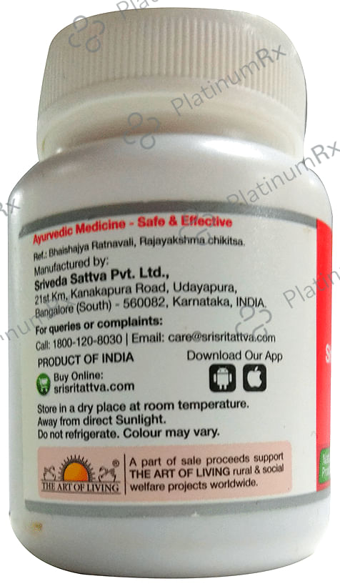 Sri Sri Tattva Shilajitvadi Lauha Vati 300mg