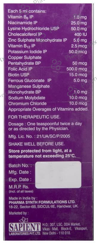 RP-Sap Syrup