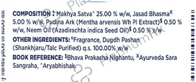 Nycil Germ Expert Prickly Heat Cool Gulabjal Powder