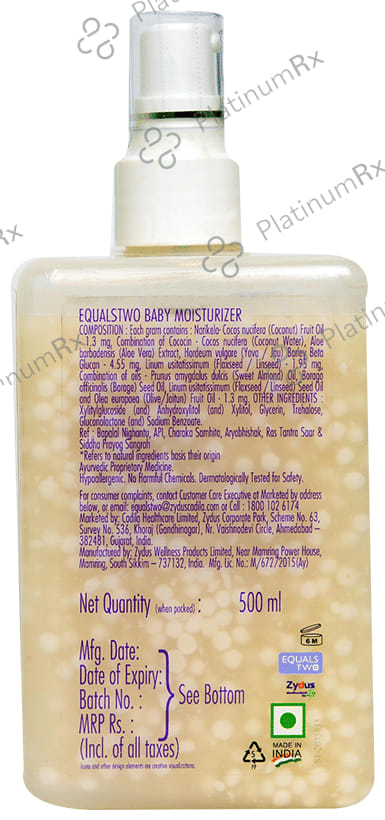 EQUALSTWO Baby Moisturizer 500ml