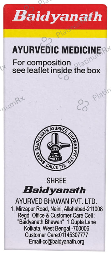 Baidyanath (Noida) Prabhakar Bati Tablet