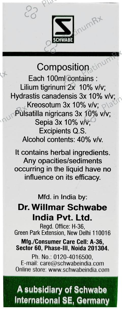 Dr Willmar Schwabe India Lilium Tigr. Pentarkan Ptk 57 Drop