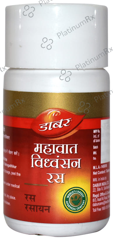 Dabur Mahavat Vidhvansan Tablet