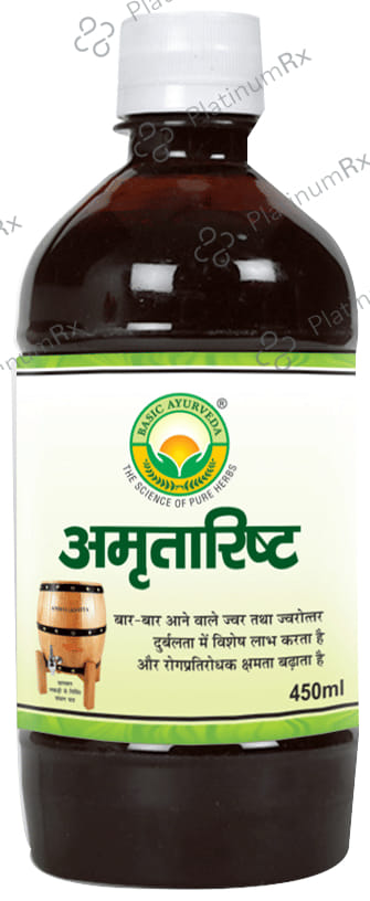 Basic Ayurveda Amritarishta