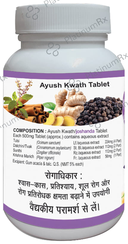 Basic Ayurveda Ayush Kwath Tablet