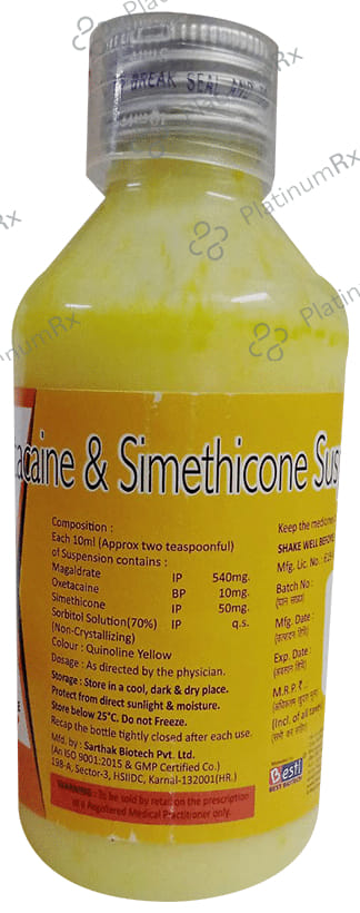 Megabest-O Oral Suspension Orange Sugar Free