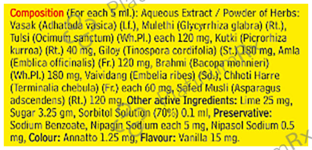 Baidyanath Balamrit Forte Syrup