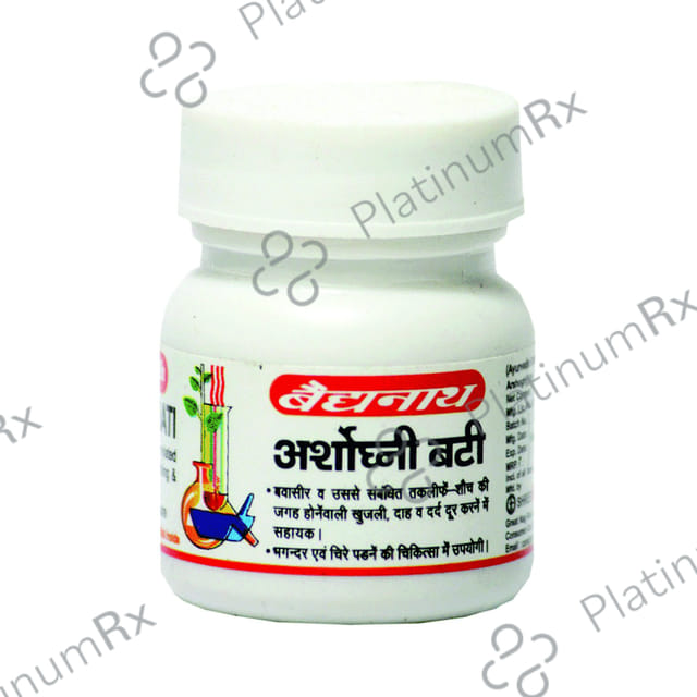 Baidyanath (Nagpur) Arshoghni Bati