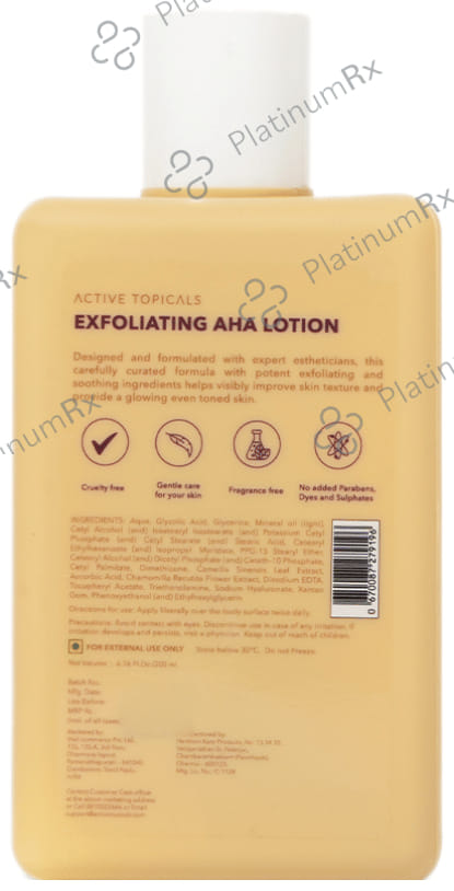 Active Topicals Super Glow Lotion 200ml