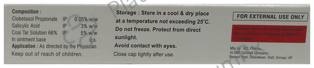 Abronate CT Ointment 15gm