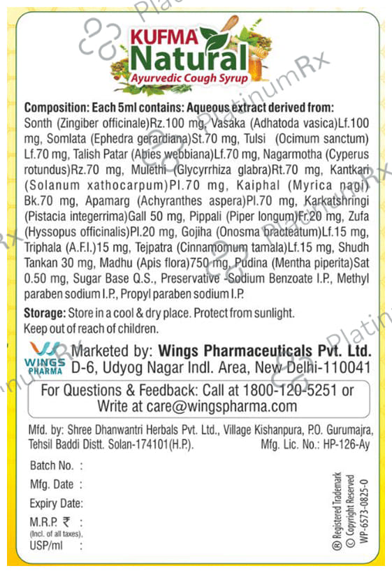 Kufma Natural Cough Relief Syrup