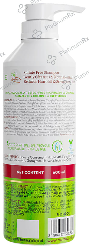 Mamaearth Onion Shampoo 600ml
